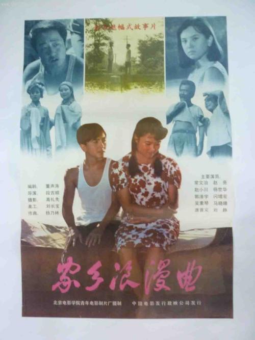 哪里能买到康涅狄格学院文凭毕业证