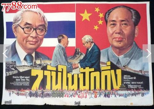 哪里可以做本科学历